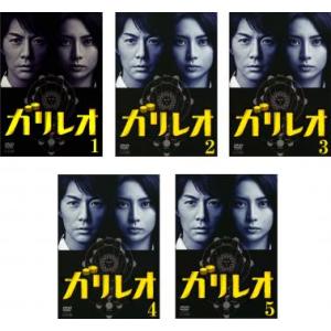 ガリレオ 全15枚  全5巻 + SP Φ + II 全6巻 + XX ダブルエックス 内海薫最後の事件 愚弄ぶ + 容疑者Xの献身 + 真夏の方程式 レンタル落ち 全巻セット  DVD