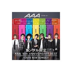 AAA 10th ANNIVERSARY BEST 2015 NEW SONGS 中古 CD