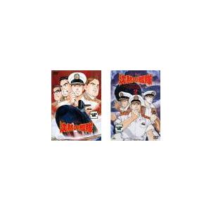 沈黙の艦隊 全2枚 1 2 レンタル落ち セット  DVD