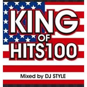 KING OF HITS 100 :2CD 中古 CD