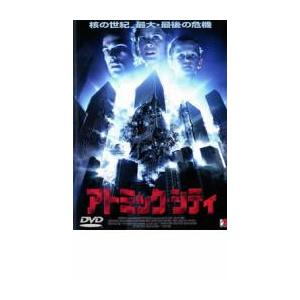 アトミック・シティ レンタル落ち 中古 DVD