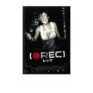 REC レック レンタル落ち 中古 DVD