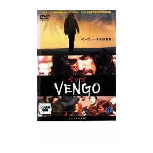 ベンゴ レンタル落ち 中古 DVDの商品画像