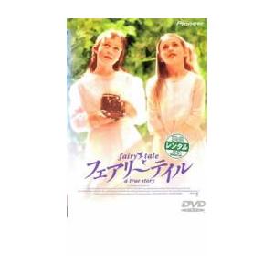 フェアリーテイル レンタル落ち  DVD