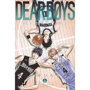 DEAR BOYS OVER TIME 全 3 巻 完結 セット レンタル落ち 全巻セット 中古 C...