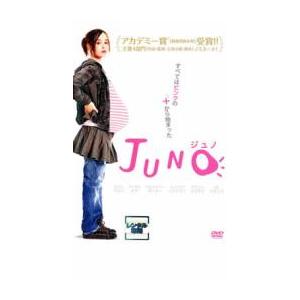 JUNO ジュノ レンタル落ち 中古 DVD