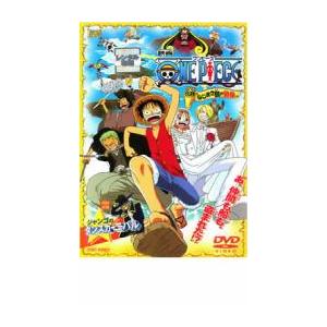 ONE PIECE ワンピース ねじまき島の冒険 レンタル落ち 中古 DVD