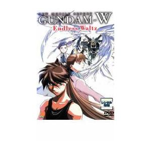 新 機動戦記 ガンダム W Endless Waltz レンタル落ち 中古 Dvd 0 遊ing時津店 通販 Yahoo ショッピング
