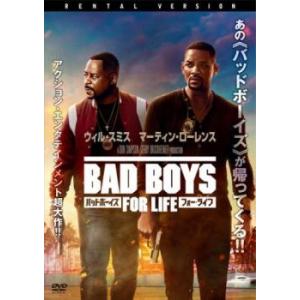 バッドボーイズ フォー・ライフ レンタル落ち 中古 DVD