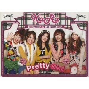 Pretty Girl Kara 2nd Mini Album 輸入盤 中古 CD