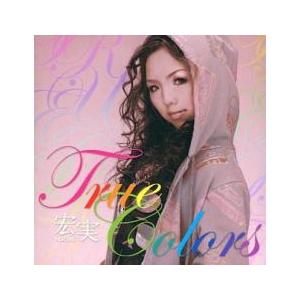True Colors 中古 CD