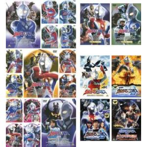 ウルトラマンコスモス 全21枚 TV版 全15巻 + スペシャルセレクション 全2巻 + 劇場版 全...