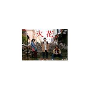 Netflixオリジナルドラマ 火花 3(第5話、第6話) レンタル落ち 中古 DVD