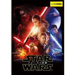 スター ウォーズ フォースの覚醒 レンタル落ち  DVD