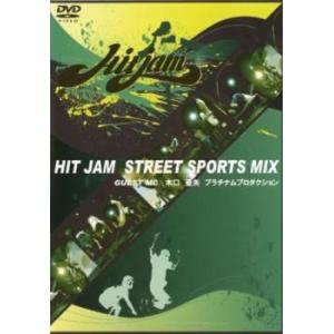 HIT JAM STREET SPORTS MIX 1 木口亜矢編 レンタル落ち 中古 DVD
