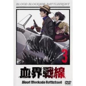 あたしンち 第1集 1 レンタル落ち 中古 DVD : 遊ING畝刈店 ヤフー