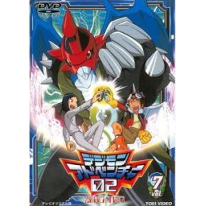 デジモンアドベンチャー02 vol.7 レンタル落ち  DVD  東映