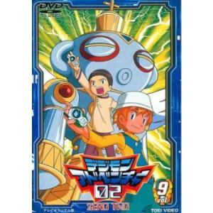 デジモンアドベンチャー02 vol.9 レンタル落ち  DVD  東映