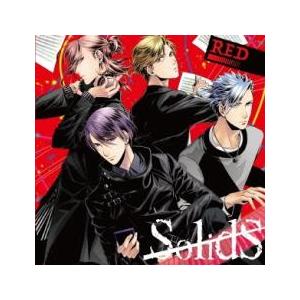 SolidS ユニットソングシリーズ COLOR vol.1 RED 中古 CD