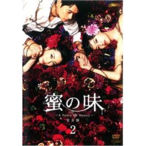 全巻セット【中古】DVD▼大河ドラマ 青天を衝け 完全版(12枚セット)第1話～第41話 最終 レンタル落ち 大河ドラマ 青天を衝け 完全版 全12枚 第1話〜第41話 最終