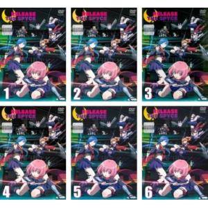 RELEASE THE SPYCE リリース ザ スパイス 全12話BOXセット プレミアム