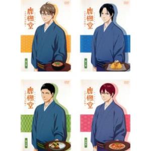 鹿楓堂よついろ日和 全4枚 第1話〜第12話 最終 レンタル落ち 全巻セット 中古 DVD