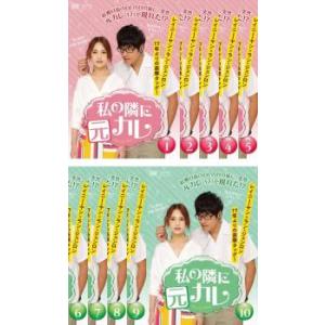 全巻セット【中古】DVD▼借王 シャッキング(9枚セット)1、2、3、4、THE MOVIE VOL.5 沖縄大作戦、ナニワ相場師伝説、THE MOVIE 2000 ミレニアム、狙われた学園、ファイナル レンタル落ち 借王 シャッキング 全9枚 1、2、3、4、THE MOVIE VOL.5 沖縄大