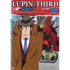 ルパン三世 LUPIN THE THIRD second tv. from HD マスター Disc...