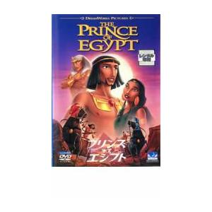プリンス・オブ・エジプト レンタル落ち 中古 DVD