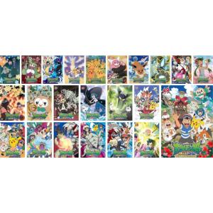 ポケットモンスター サン＆ムーン 全23枚 第79話〜第146話 最終 レンタル落ち セット 中古 ...