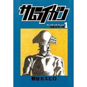 全巻セット【中古】コミック▼餓狼伝 全 25 巻 完結 セット レンタル落ち 餓狼伝 全 25 巻 完結 セット レンタル落ち 全巻セット 中古