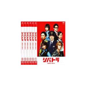 シバトラ 童顔刑事・柴田竹虎 全6枚 第1話〜最終話 レンタル落ち 全巻セット 中古 DVD