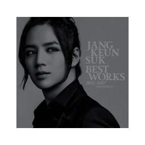 Jang Keun Suk BEST Works 2011-2017 FAN SELECT 通常盤 ...