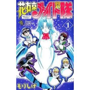 全巻セット【中古】コミック▼逮捕しちゃうぞ second season(6冊セット)第 1～6 巻 レンタル落ち 逮捕しちゃうぞ second season(6冊セット)第 1〜6 巻 レンタル