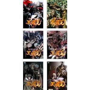 北斗の拳 ラオウ外伝 天の覇王 全6枚 第1話〜第13話 レンタル落ち 全巻セット 中古 DVD