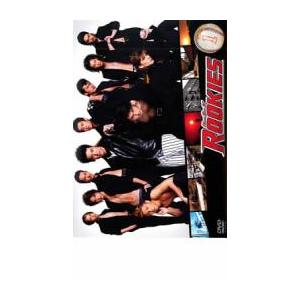 中古 Rookies ルーキーズ Vol 1 B レンタル専用dvd Tced 0326 ビデオランドミッキー 通販 Yahoo ショッピング