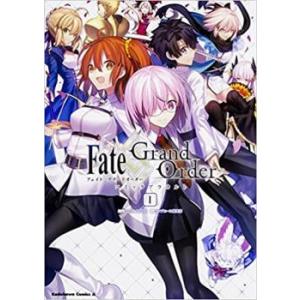 Fate Grand Order コミックアラカルト 全 11 巻 完結 セット レンタル落ち 全巻...