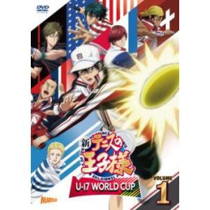 新テニスの王子様 U-17 WORLD CUP 1(第1話、第2話) レンタル落ち 中古 DVD