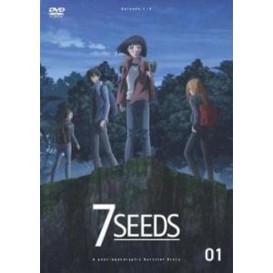 7SEEDS 1(第1話〜第3話) レンタル落ち 中古 DVD