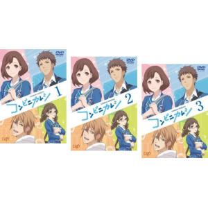 新品ケース交換済み　キングダム1期+2期 DVD全38巻 新品ケース交換済み キングダム1期+2期 DVD全38巻 - メルカリ