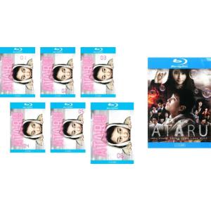 ATARU アタル 全7枚 第1話〜第11話 最終 + 劇場版 ブルーレイディスク レンタル落ち 全...