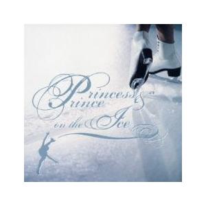 プリンセス＆プリンス ON THE アイス 中古 CD