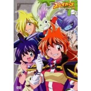 スレイヤーズ REVOLUTION/EVOLUTION-R 廉価版 DVD 全13話+全13話
