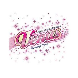 ヴィーナス ガールズ・ヒッツ・コレクション/α波オルゴール 中古 CD