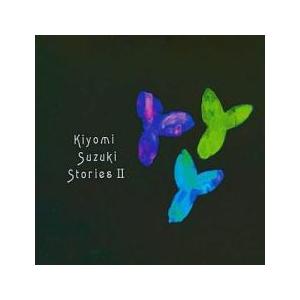 ストーリーズ II 中古 CD