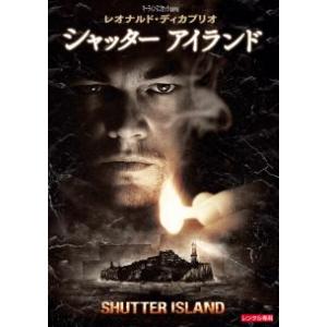 シャッター アイランド レンタル落ち 中古 DVD