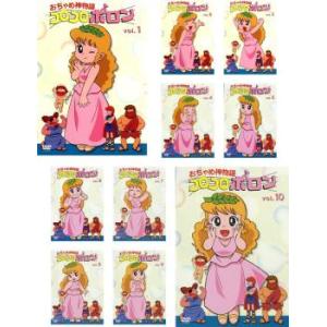 訳あり】ドカベン TVシリーズ 全33枚 第1話〜第163話 最終 ※ディスク