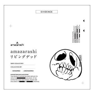 CD/ａｍａｚａｒａｓｈｉ（あまざらし）/リビングデッド(初回生産限定盤)(オリジナルグッズ付)