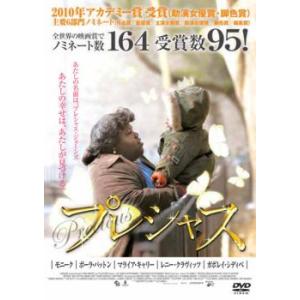 グッドナイト・ムーン 字幕版 VHS ジュリア・ロバーツ スーザン・サランドン グッドナイト・ムーン : 作品情報・キャスト・あらすじ - 映画.com