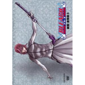 BLEACH ブリーチ 破面 激闘篇 3 レンタル落ち 中古 DVD